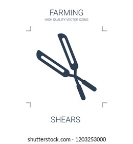 shears icon. high quality filled shears icon on white background. from farming collection flat trendy vector shears symbol. use for web and mobile
