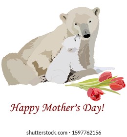 She-bear and cub.Congratulation. Valentine's Day, March 8, Mother's Day. Vector illustration for a card or poster.