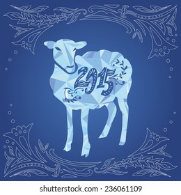 Sheep and 2015 | New year card with sheep and 2105 numbers for design