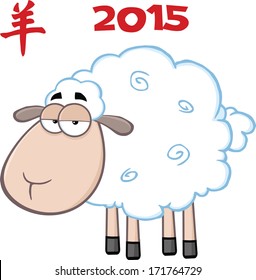 Sheep Cartoon Character Under Text 2015. Vector Illustration Isolated on white