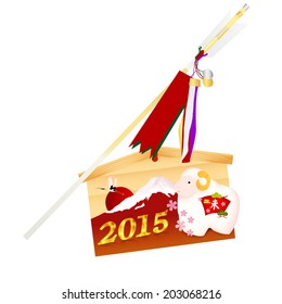 Sheep Cherry New Year s card