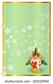 Sheep Cherry New Year s card