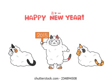 Sheep Cos-play cat greeting cards