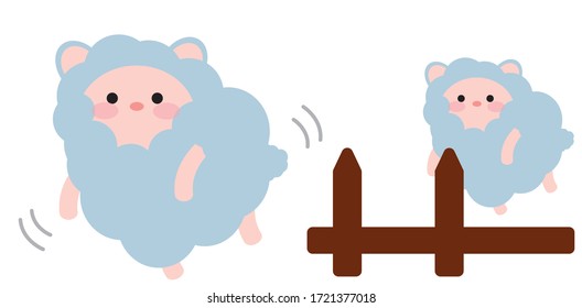 Sheep Count Goodnight Kid Sleep Dream Icon Vector