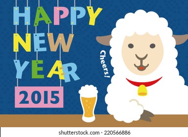 Sheep drink / 2015 new year card