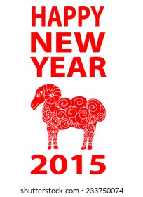 Sheep eastern symbol of the new 2015 year
