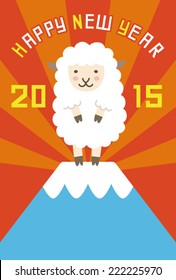 Sheep Fuji / 2015 new year card