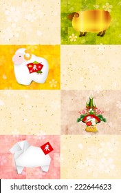 Sheep greeting cards background