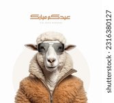sheep head wearing sunglasses on the human body of a man wearing winter Clothes on white background - Arabic translation: Eid Adha Mubarak