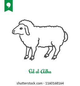 sheep icon, eid symbol