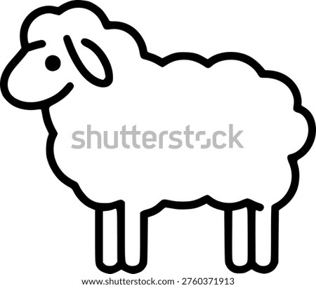 Sheep Icon silhouette in EPS format