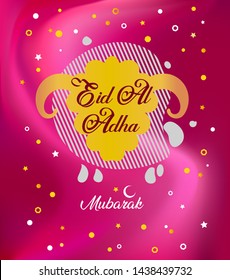 sheep, lamb, vector illustration. Muslim holiday Eid Al Adha. Feast of the Sacrifice. Holy days of muslim community (Turkish: Kurban Bayraminiz Kutlu Olsun) 