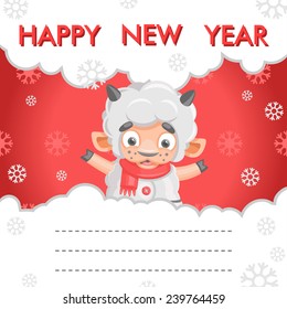 sheep new year postcard