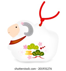 Sheep  New Year's card