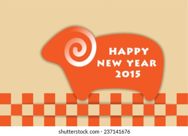 Sheep New Year/Vector illustration/New Year's card 2015