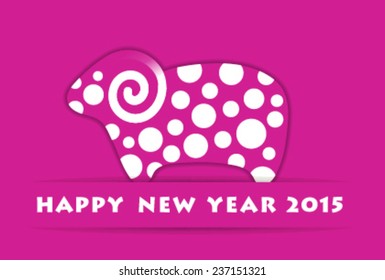 Sheep New Year/Vector illustration/New Year's card 2015