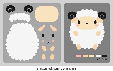 Sheep Pattern For Kids Crafts Or Paper Crafts. Vector Illustration Of A Lamb Puzzle. Cut And Paste Patterns For Kids Crafts.