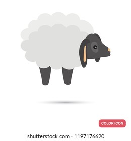 Sheep to read for insomnia color flat icon