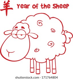 Sheep With Red Line And Text Year Of The Sheep. Vector Illustration Isolated on white