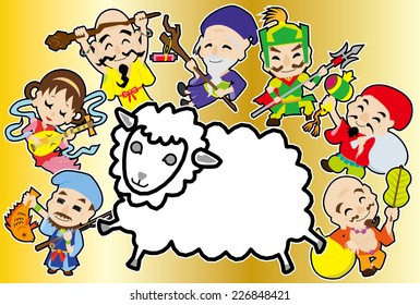 Sheep and seven Deities of Good Fortune (Gold)