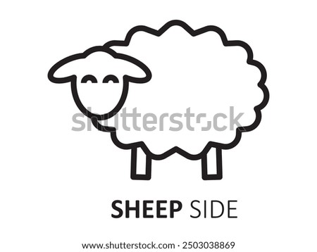 sheep side icon logo outline vector design