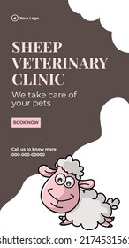 Sheep veterinary clinic portrait template design. 