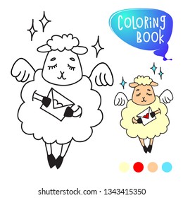 sheep with wings flies in a dream with an envelope of the lover's day. Coloring book page. Cartoon Vector Illustration