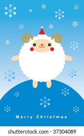 sheep xmas card