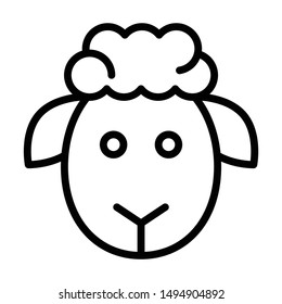 Sheepdog Lamb Happy Vector Icon