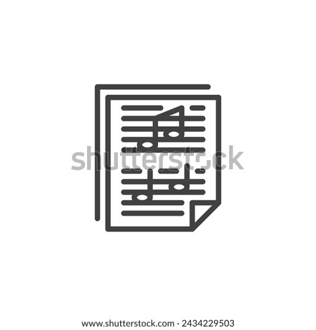 Sheet music line icon. linear style sign for mobile concept and web design. Musical score sheet outline vector icon. Symbol, logo illustration. Vector graphics