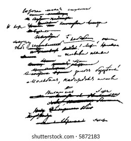 Sheet from a poetic manuscript of XIX century