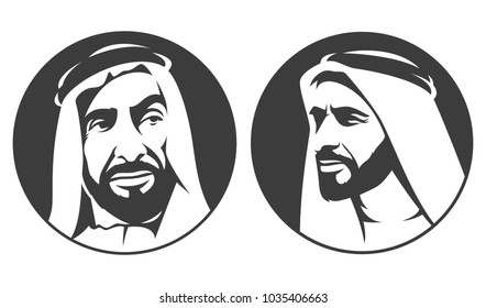 ( Sheikh Zayed ) Founder of United Arab Emirates UAE Vector illustration ( Sheikh Zayed ) Founder of United Arab Emirates UAE Vector illustration