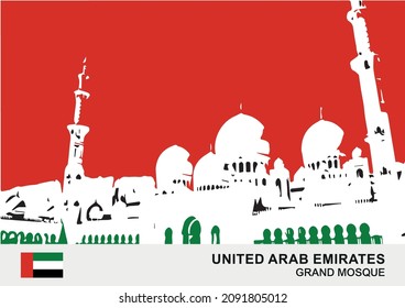 The Sheikh Zayed Grand Mosque is the third-largest mosque in the world,  is located in Abu Dhabi, the capital city of the United Arab Emirates. Hand-drawn sketch in vector illustration.