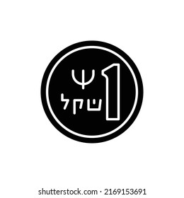 Shekel line color icon. Isolated vector element. Outline pictogram for web page, mobile app, promo