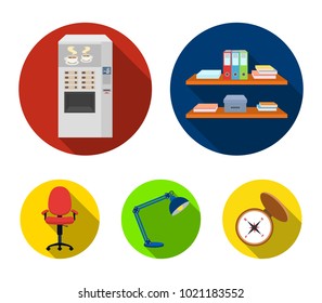 Shelves, folders and notebooks with business records, a coffee machine with cups, an armchair with a backrest on wheels, a desk lamp. Office Furniture set collection icons in flat style vector symbol
