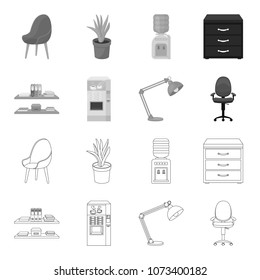 Shelves, folders and notebooks with business records, a coffee machine with cups, an armchair with a backrest on wheels, a desk lamp. Office Furniture set collection icons in outline,monochrome style