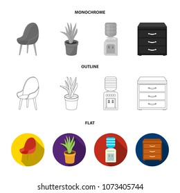 Shelves, folders and notebooks with business records, a coffee machine with cups, an armchair with a backrest on wheels, a desk lamp. Office Furniture set collection icons in flat,outline,monochrome