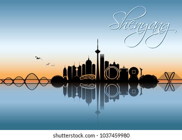 Shenyang skyline - China - vector illustration