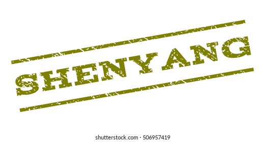 Shenyang watermark stamp. Text tag between parallel lines with grunge design style. Rubber seal stamp with unclean texture. Vector olive color ink imprint on a white background.