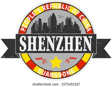 Shenzhen China City Skyline. Silhouette City. Design Vector
