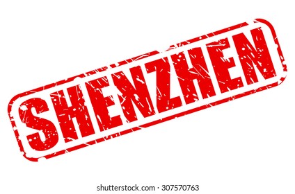 SHENZHEN red stamp text on white (City in China)