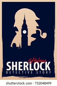 Sherlock Holmes poster. Detective illustration.