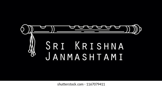 Shi Krishna Janmashtami 