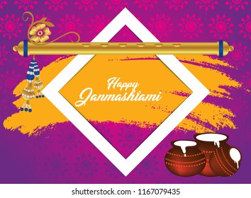 Shi Krishna Janmashtami 