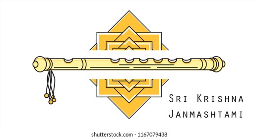 Shi Krishna Janmashtami 