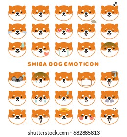 Shiba dog face emoticons. Orange color animal vector.Happy,angry, nerd, love, sick, anxiety, serious, shy, tired, afraid, confused, cry, sad.