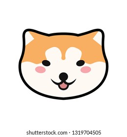 shiba Inu cute happy smiling,dog cartoon vector,logo mascot