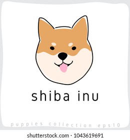 Shiba Inu : Colección Perro Raza: Ilustración vectorial