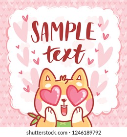 Shiba Inu dog character madly in love with heart eyes. Illustration with sample text for your design concept. Cute romantic hand drawn art in cartoon style for greeting card, invitation