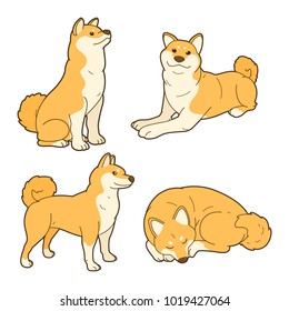 Featured image of post Shiba Inu Cartoon Sitting Funny dog wearing elizabethan collar puppy cartoon icon vector illustration